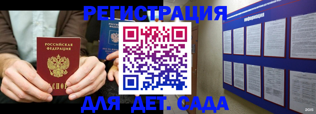 форма 3 в Нижегородской области